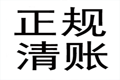 私人借贷纠纷诉讼费用承担方解析